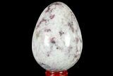 Polished Rubellite (Tourmaline) & Quartz Egg - Madagascar #182227-1